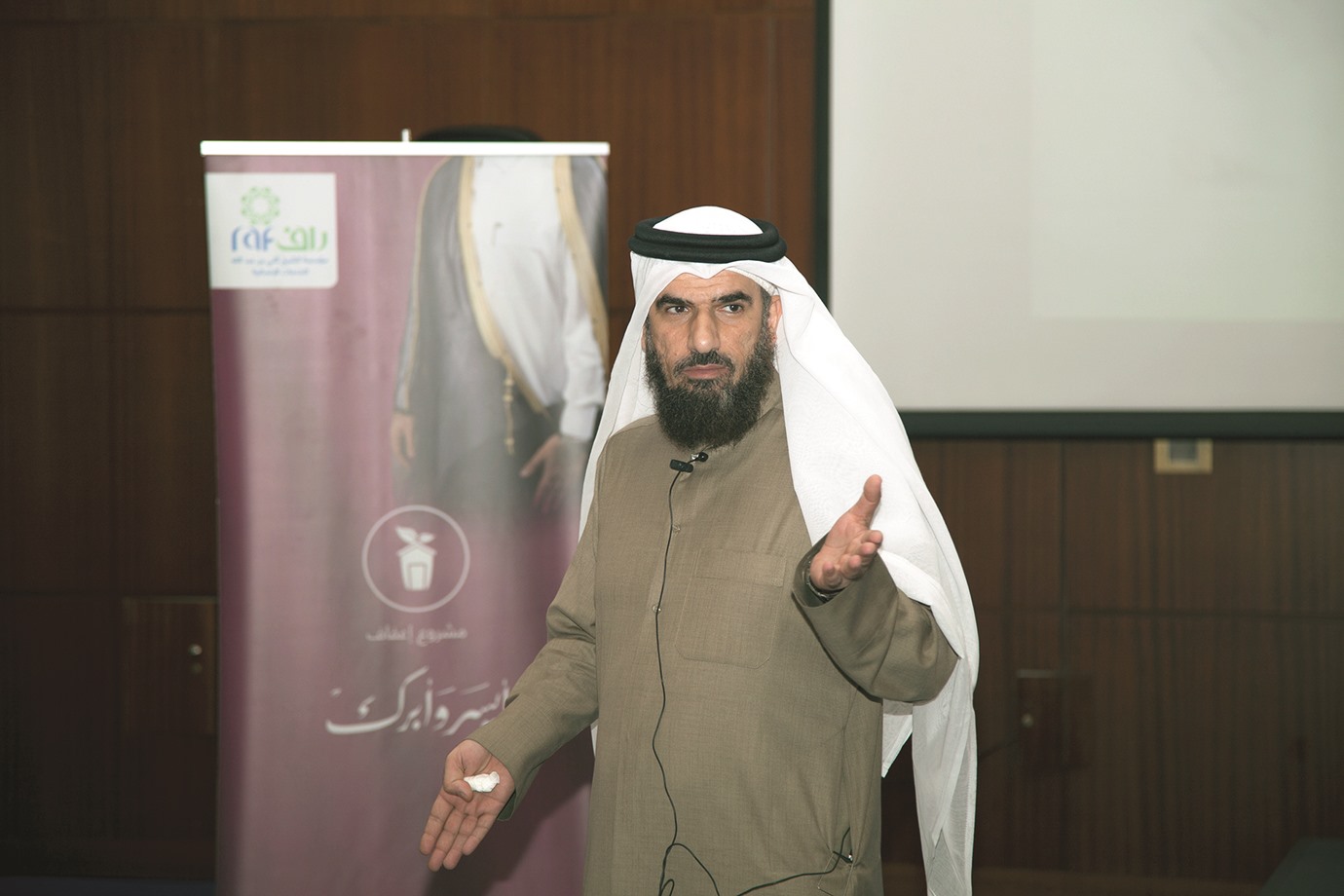 وليد الرفاعي: الانجراف وراء المتغيرات السريعة يفقد المربين التركيز